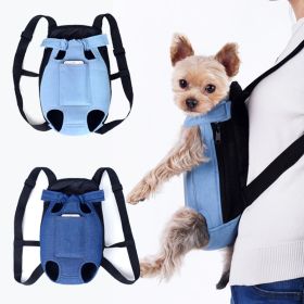 Denim Pet Dog Backpack Outdoor Travel Dog Cat Carrier Bag for Small Dogs Puppy Kedi Carring Bags Pets Products Trasportino Cane (Color: pink)